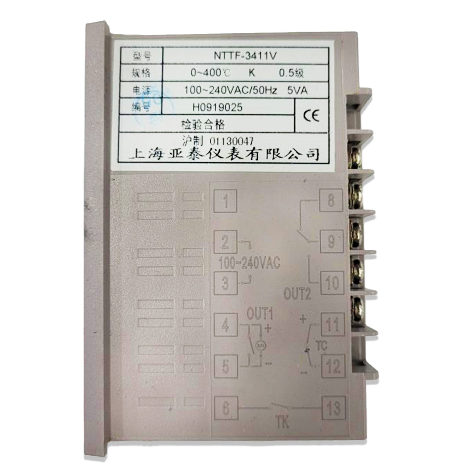 DTF Station, Control Panel for Phoenix 16x20 Curing Oven